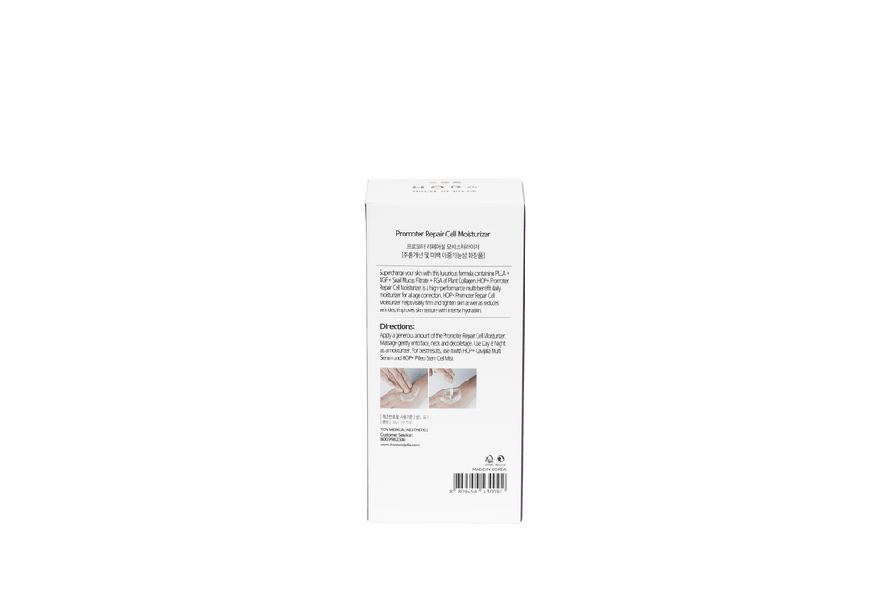 HOP+ PLLA H2 Promoter Repair Cell Moisturizer House of PLLA - The Luxe Medspa
